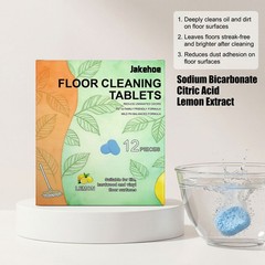 12~60 Pieces Floor Cleaning Tablets – Powerful Floor Cleaner Cleaning Tablets US