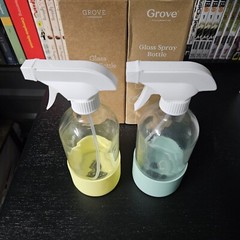 2 Glass Spray Bottles Grove Reusable Cleaning 16 oz Green Yellow Silicone Bottom