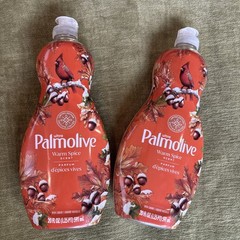 Palmolive Ultra Liquid Dish Soap, Warm Spice Scent 2 Pack Autumn Fall Cleaning
