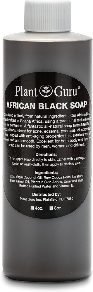 Raw African Black Soap Liquid 8 fl. oz. – Pure & Natural Traditional Skincare