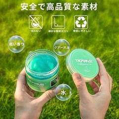 Ticarve Dust Cleansing Gel Car Dust Removal 100g Green Color From Japan