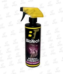 Purple Strength Heavy Duty Degreaser 16 oz