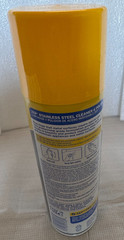 ZEP Stainless Steel Cleaner & Polish 14 Oz Protects Metal Surfaces ZUSSTL14