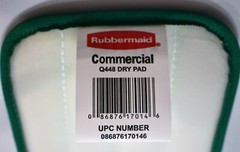 Rubbermaid Dry Pad Q448 Commercial 48″