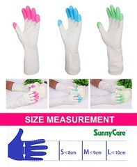 10Pairs SunnyCare Heavy Duty Household Cleaning Vinyl Gloves 13” S (Latex Free)