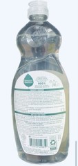 5x Seventh Generation CLEMENTINE ZEST & LEMONGRASS Dish Soap 19 fl oz 5 PACK