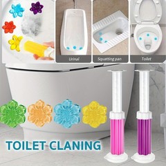 Frest Gel Toilet Bowl Cleaning Stamp – 6 Scents – New in Box
