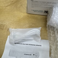 Atomizer II New 11th Generation Sprayer Wireless Charging Nano Blue light