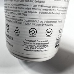 Lot of 3 Sealed Natural Visions Cleaning Concentrate 1 Liter Animal Cruelty Free