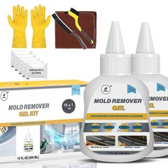 Household Mol-d – Stain Cleaning Kit – 14 FL Oz / 10 in 1 Premium Cleaning – …