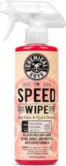 Chemical Guys Speed Wipe Quick Detailer – High Gloss, Streak-Free Shine, Detail