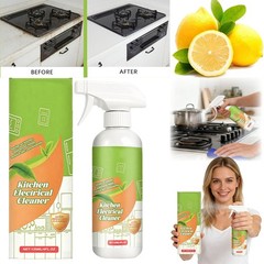 120ML Electrolyzed Ion Kitchen Cleaner Spray, Cleanse Kitchen Appliance Cleaner