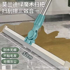 Silicone Toilet Wiper and Floor Cleaning Broom for Household Use