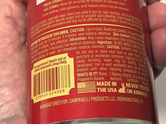 Campanelli Pro Series Professional Point & Spray Stain Removers 15 Oz.