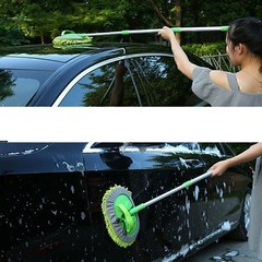 Adjustable Telescopic Car Wash Brush Kit Mop Long Handle Vehicle Cleaning Tools
