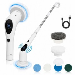 Cordless Electric Spin Scrubber Cleaning Brush 9-in-1 Rechargeable Bathroom