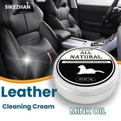 Car Leather Cleaning & Care Cream Mink Oil Polish Conditioner for Seats & Sofa