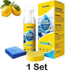 5SET 4-in-1 Multi-Enzyme Foam Cleaner, All-Purpose Spray 5oz with Sponge & Towel