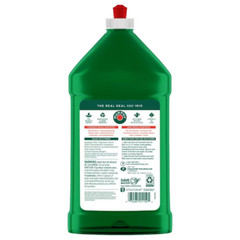 Murphy SQUIRT & MOP Wood Floor Cleaner Gentle Non-Toxic MUR 01151 – 32 oz