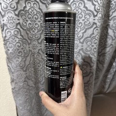 Zep 45 Dual Force Multi-Purpose Lubricant and Penetrant Aerosol
