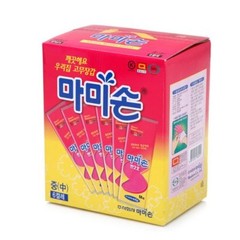 Mamison Korean Natural Rubber Latex Kitchen Gloves 6pcs M size Dish Washing